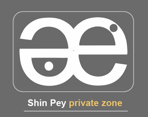 Private zone!